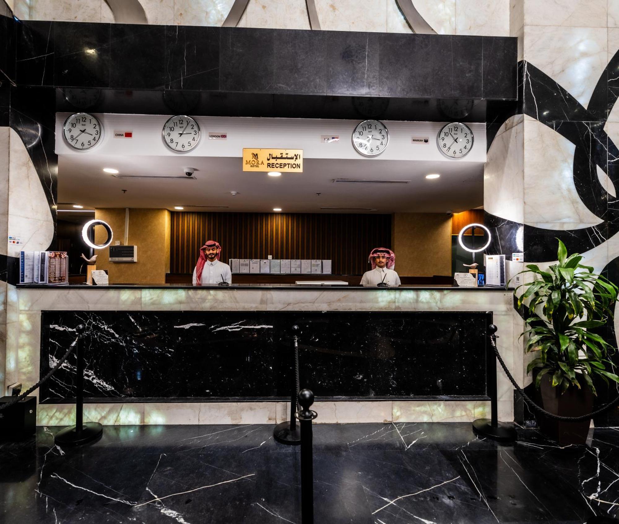 Mora Hotel By Pioneer Jeddah Exterior photo